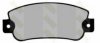 Brake ENGINEERING PA462 Brake Pad Set, disc brake